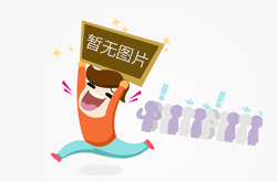 仿生淋浴顶喷多功能花洒 让您和家人享受舒适淋浴体验